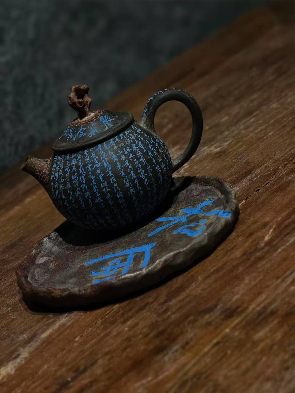 Чайний посуд NikaTea