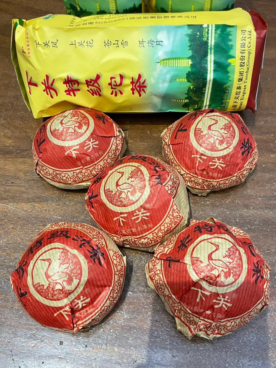 Шен пуер Xiaguan Special Grade Tuocha • 2013