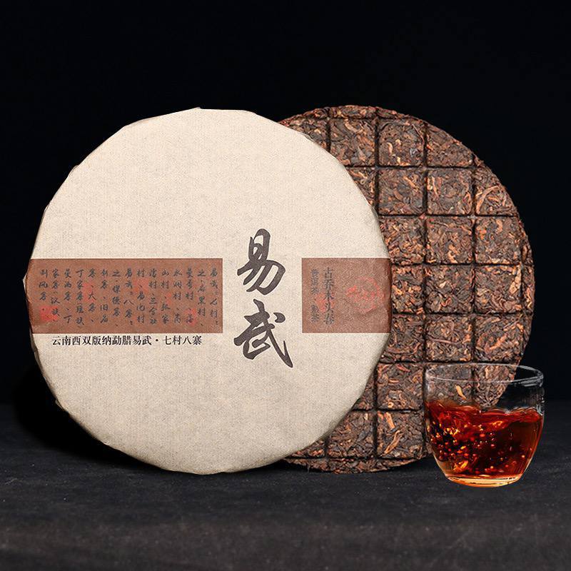 Шу Пуер Yi Wu (易武) • Менхай • 2021